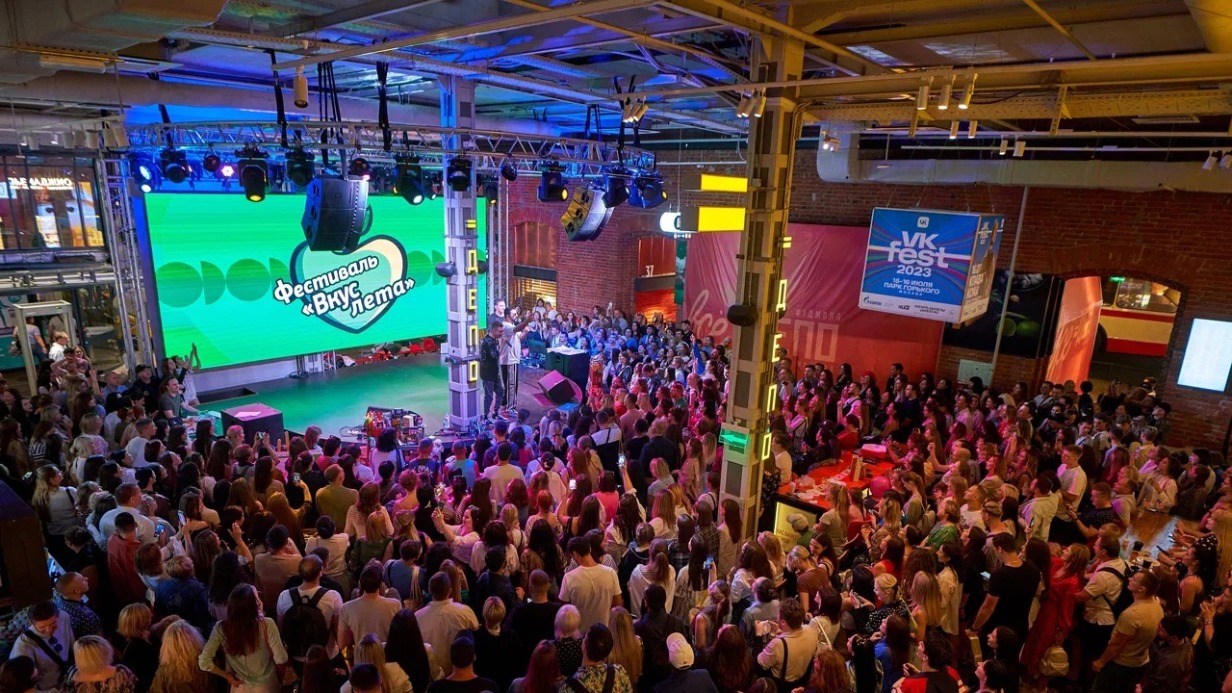 Семейный фестиваль «Вкус лета» пройдет 20–21 июля в «Три вокзала. Депо»