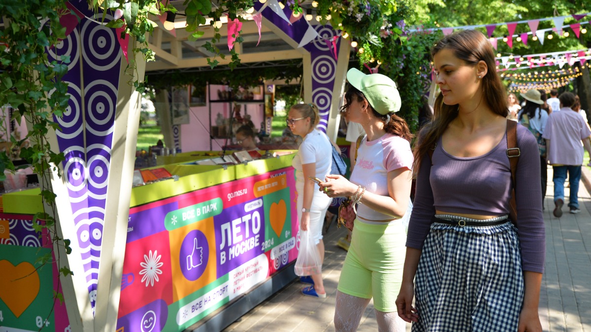 «Лето в Москве»: на Чистопрудном бульваре пройдут лекции об Олимпиаде-80