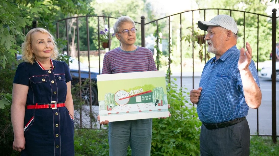 Депутат МГД Самышина: В 2025 году в Хамовниках появится памятная стела, посвященная Усачевскому кварталу