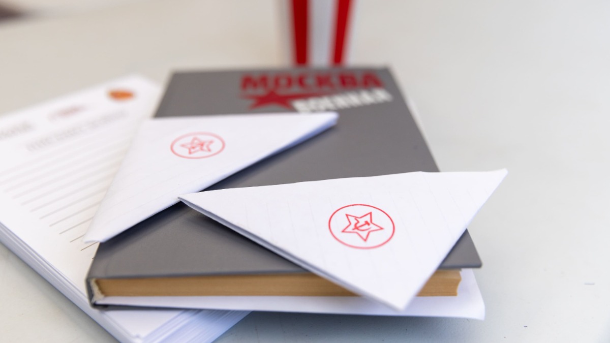 В День российской почты Музей Победы провел специальную акцию в парке