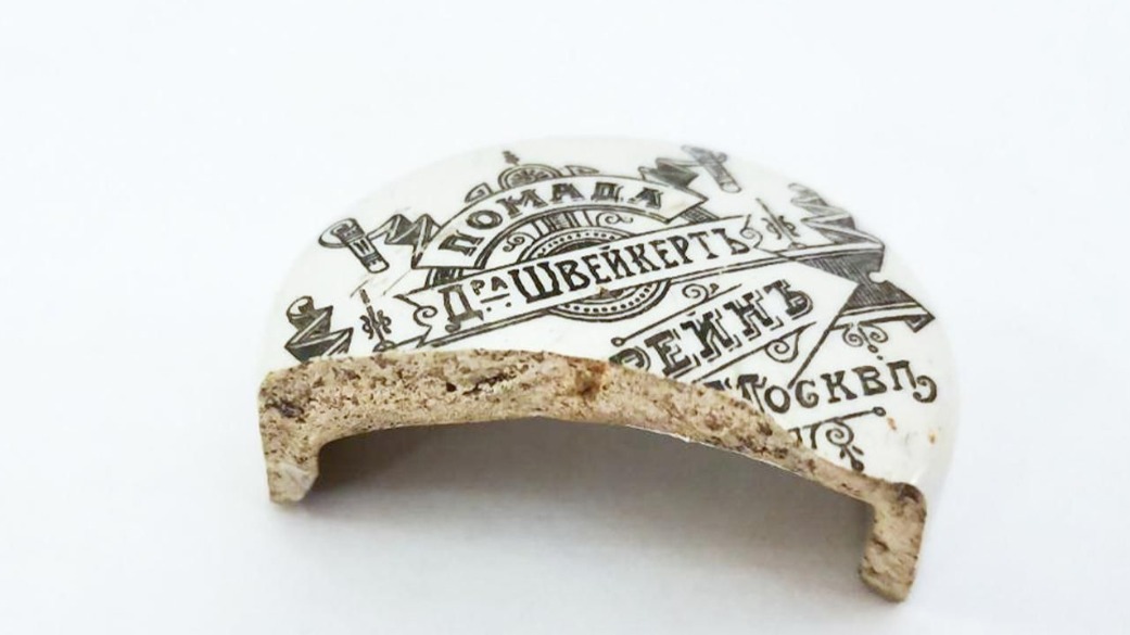 Археологи обнаружили уникальные предметы XIX века в Москве