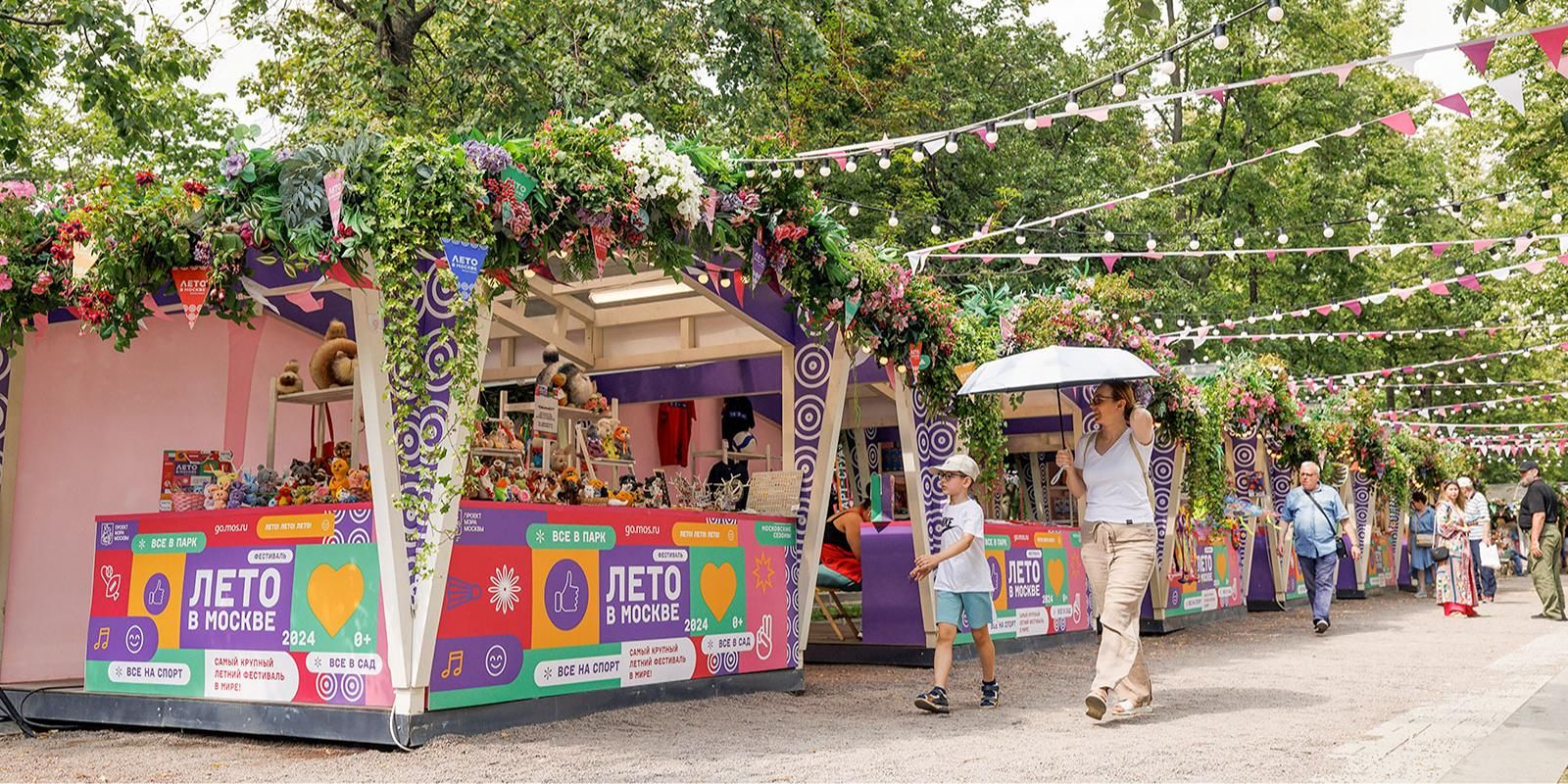 Москвичи выбрали девять самых ярких фотографий гостей фестиваля «Лето в Москве»