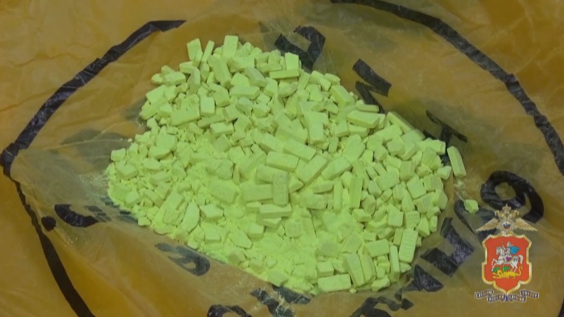 Полицейские задержали крупного наркодилера в Клину