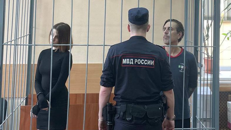 Суд вынес приговор американскому музыканту, продававшему наркотики в Москве