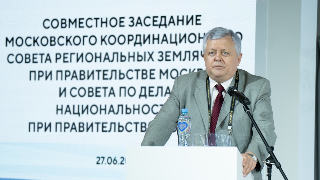 Сергей Кандыбович на встрече землячеств и национально-культурных объединений