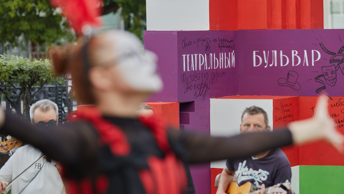 Спектакли на фестивале «Театральный бульвар» покажут труппы из регионов России