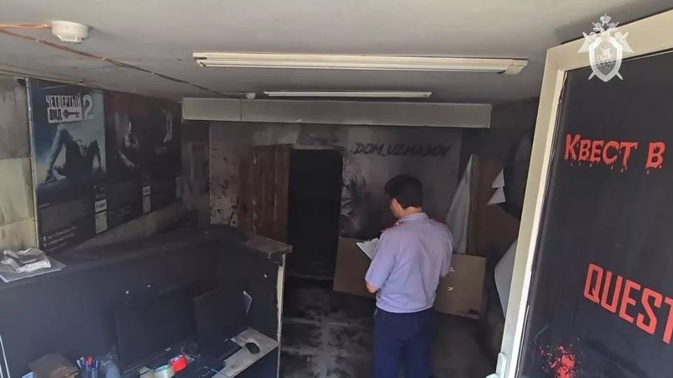 «Дом ужасов»: трагедия в Махачкале заставила вновь задуматься над созданием ГОСТа для квестов