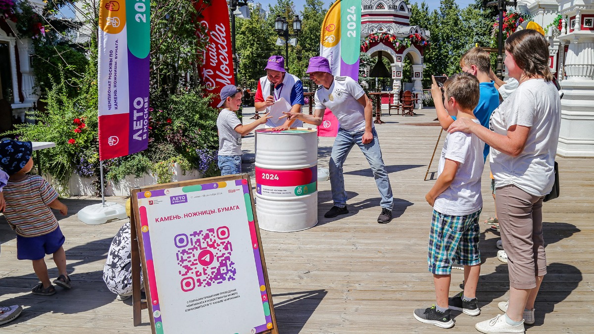 Около 83 000 человек приняли участие в чемпионате «Камень, ножницы, бумага»