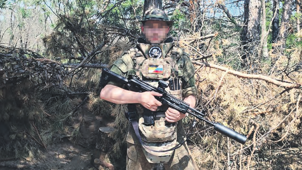 Вместе бить врага