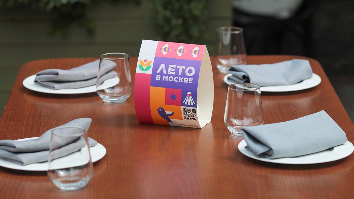 Предприниматели представят свои товары и услуги на площадках «Лета в Москве» 