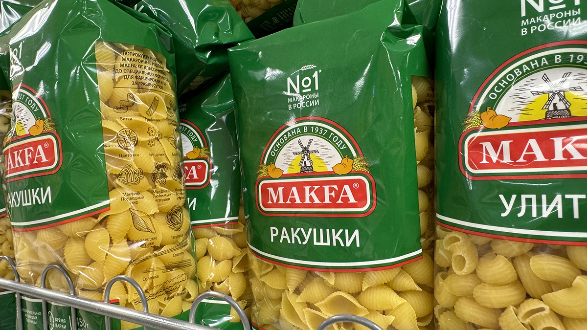 Бывшие владельцы «Макфы» обжаловали национализацию холдинга