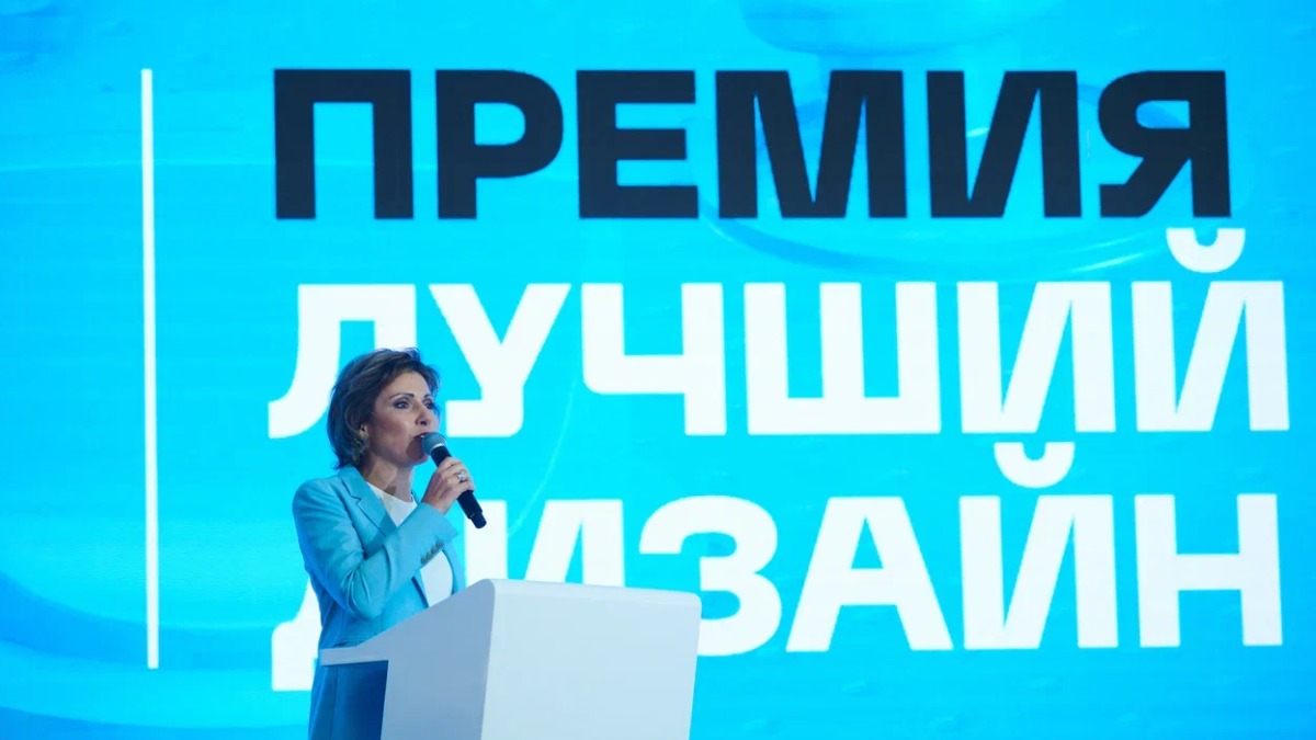 Более тысячи заявок принято на участие в нацпремии по промдизайну