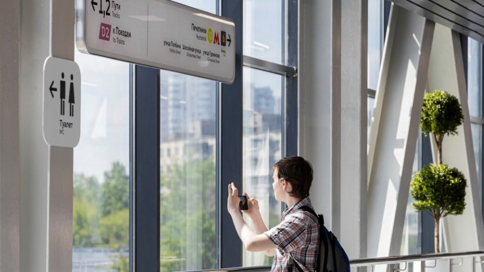 Возле вокзала Митьково построят более 300 тысяч «квадратов» недвижимости