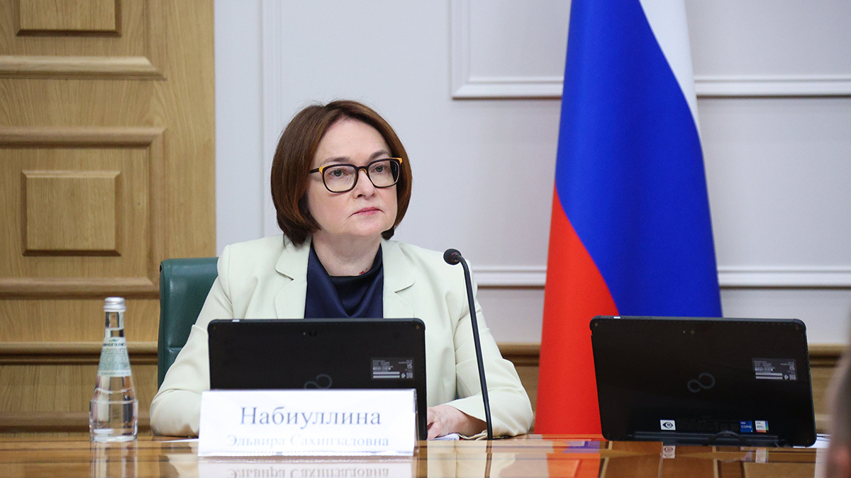 Набиуллина призвала перекрывать кислород черным кредиторам