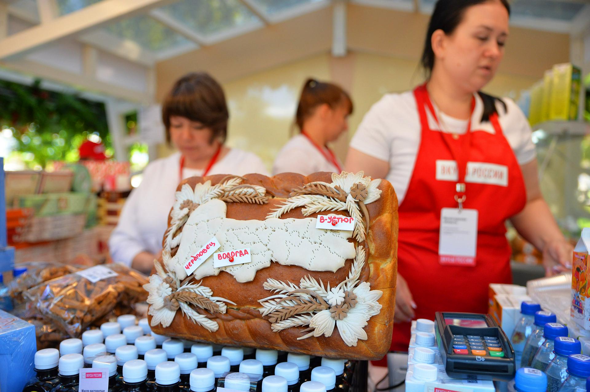 Сергунина подвела итоги столичного фестиваля Вкусы России