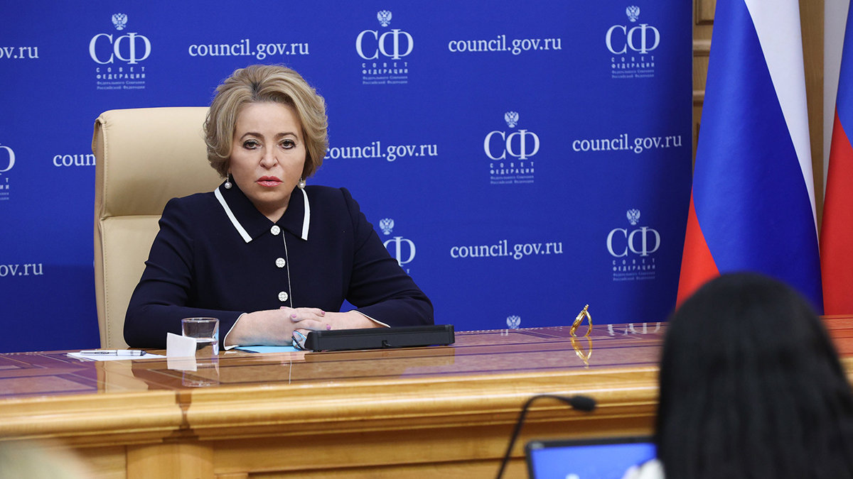 Матвиенко пообещала взять трубку, если позвонит новый вице-президент США