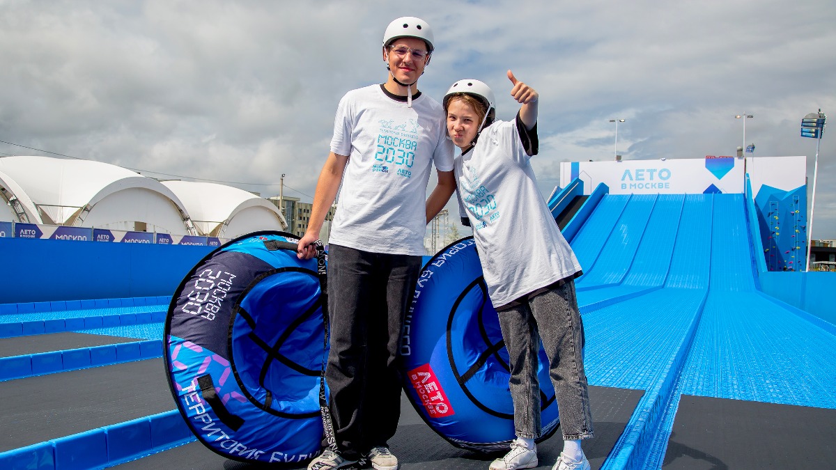 В «Сколкове» на форуме-фестивале «Москва 2030» появилась 145-метровая горка