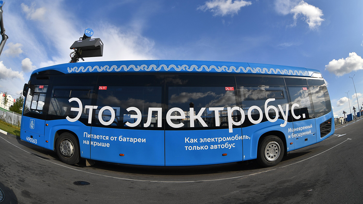 Собянин: С начала года в Москве подключены 33 зарядные станции для электробусов
