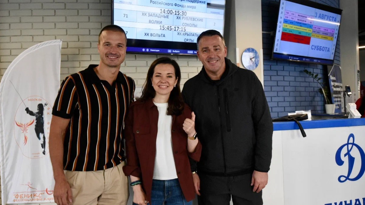 Мария Воропаева: Кубок Российского фонда мира может стать традиционным