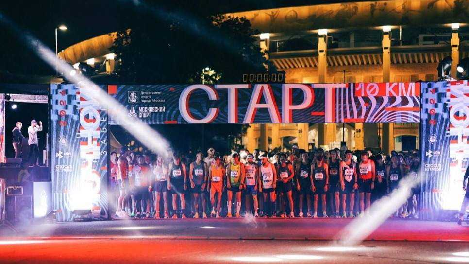 Собянин рассказал о беговом сезоне в Москве