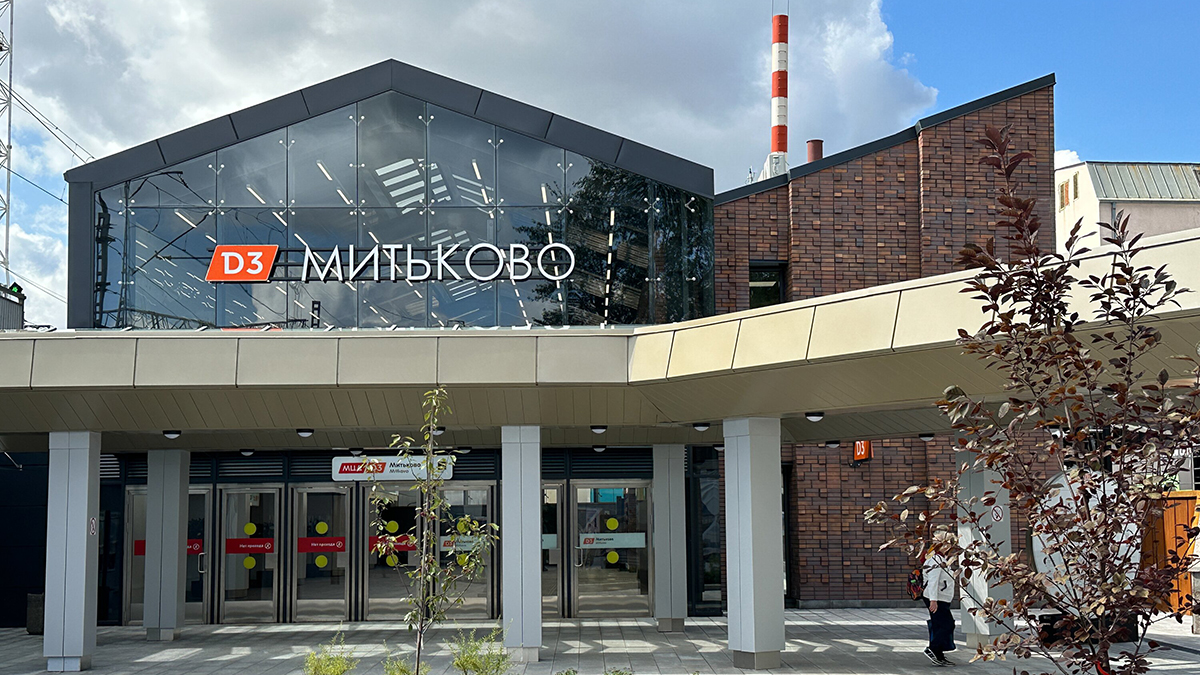 Расписание движения поездов на МЦД-3 изменится 23–24 ноября