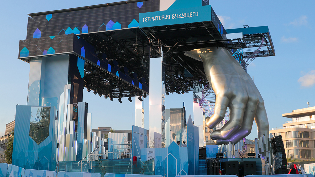 Неделя финансовой грамотности пройдет в Москве с 23 по 29 августа