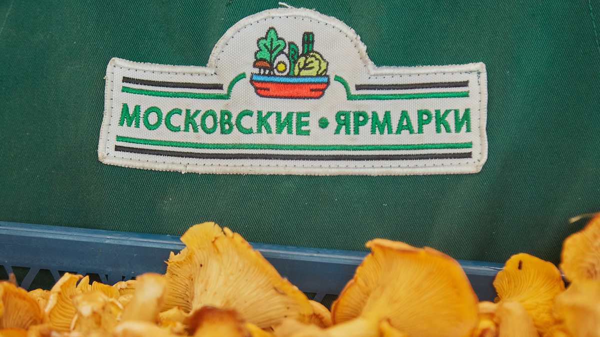 Орловский фермер рассказал о преимуществах торговли на московских ярмарках