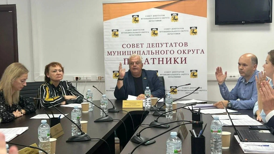 Имя Героя Советского Союза Сечкина планируют увековечить в Печатниках