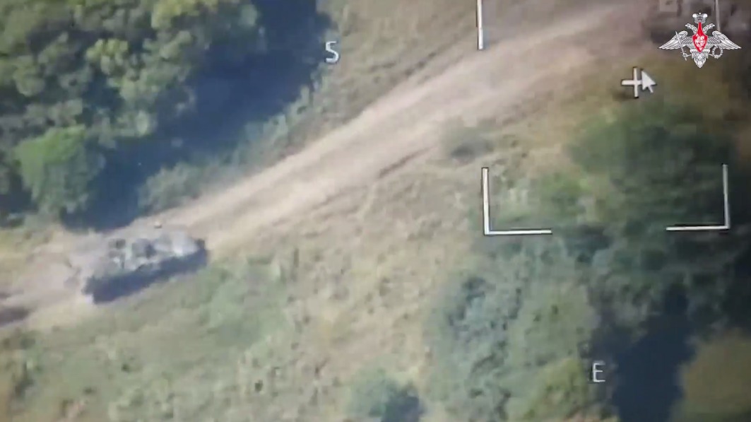 Минобороны РФ: Украинская ДРГ отступила в ходе атаки на Курскую область