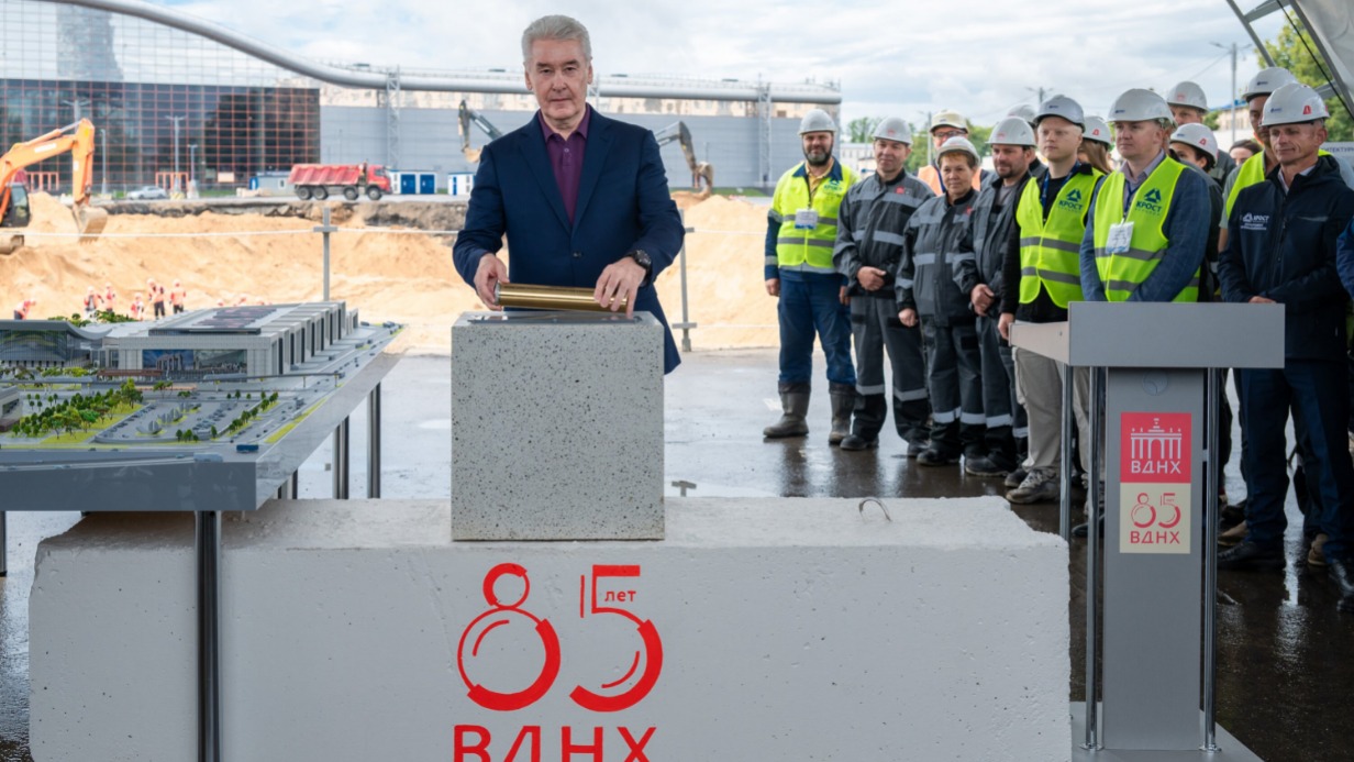 Мэр Москвы Сергей Собянин поздравил горожан с 85-летием ВДНХ и рассказал о строительстве крупнейшего в России выставочного комплекса 