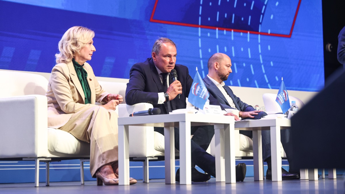 Московская «Единая Россия» утвердила программу на выборах в МГД 