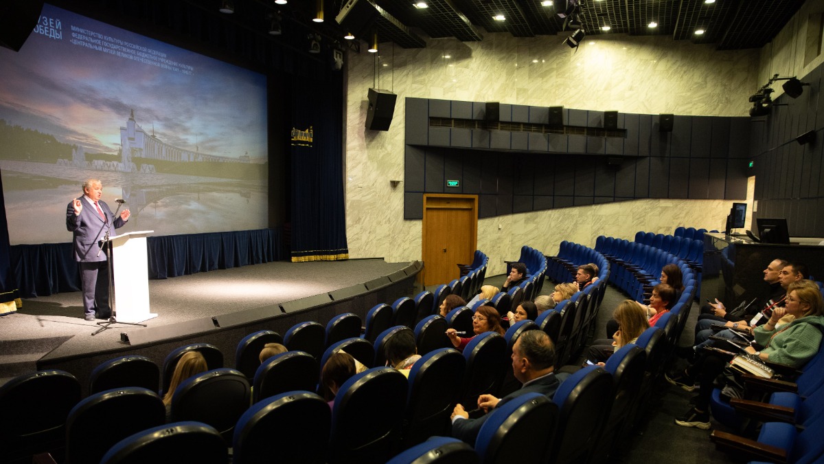 Обучение для сотрудников музейных фондов из разных регионов впервые пройдет в Музее Победы