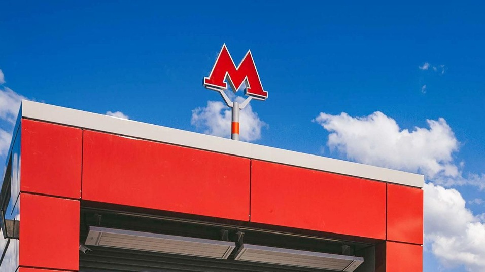 Движение поездов на участке «Саларьево — Новомосковская» временно ограничат