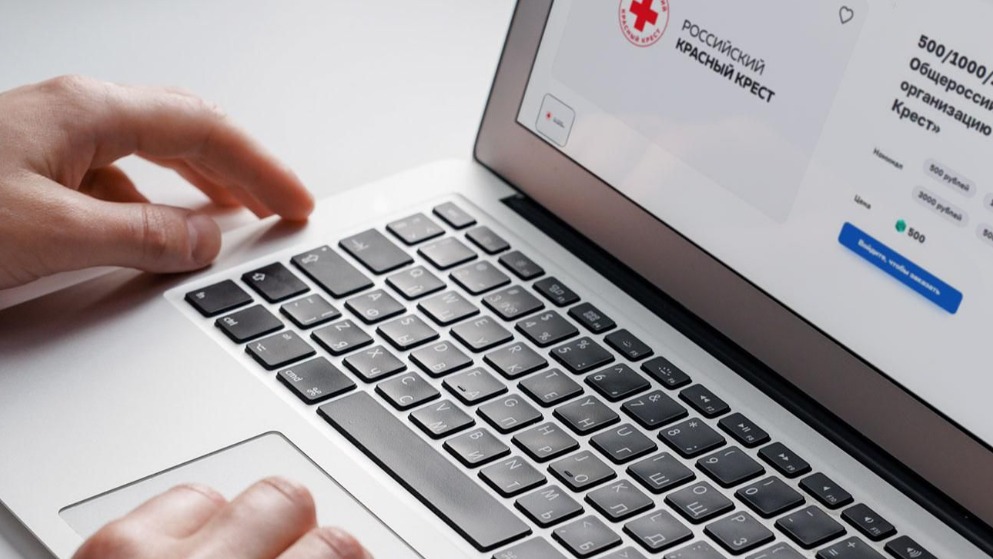 Москвичи отправили пострадавшим в Курской области более 4 миллионов рублей 