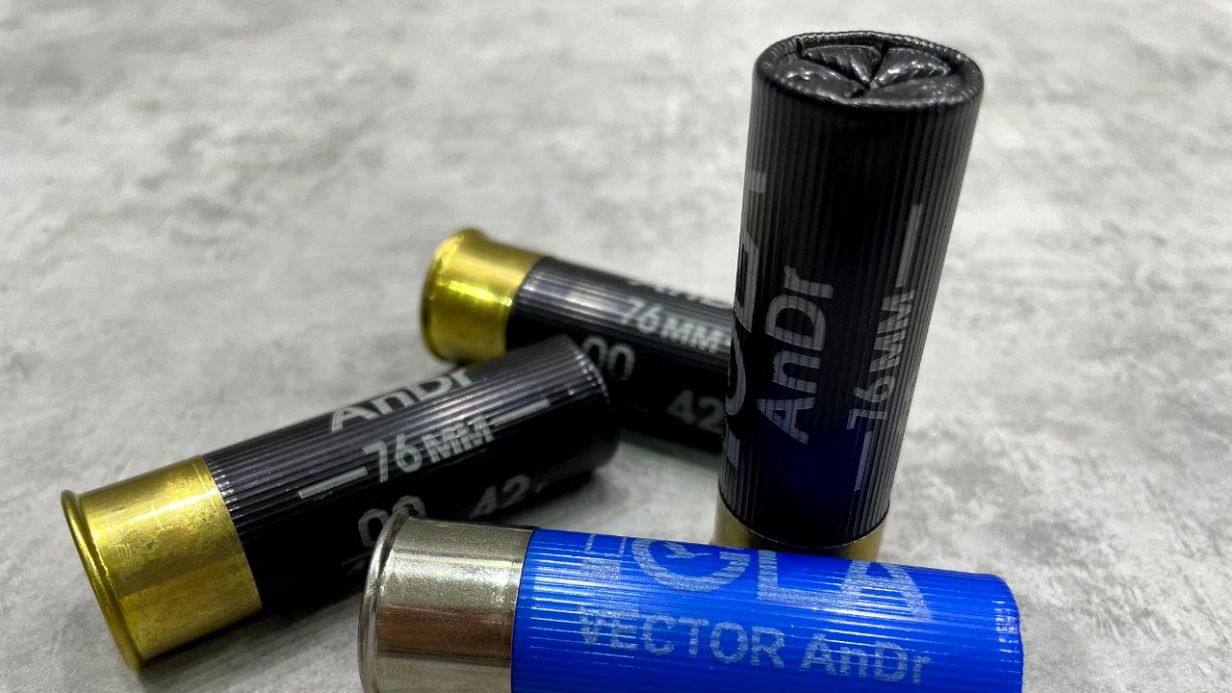 Ростех представил инновационные ружейные патроны против беспилотников