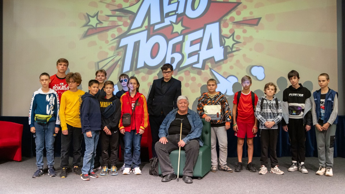 В Музее Победы школьники узнали об экранизации книг