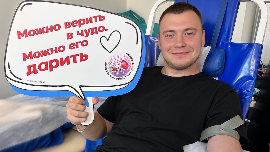 «Газпромнефть-СМ» продолжает акцию «Я — донор!»