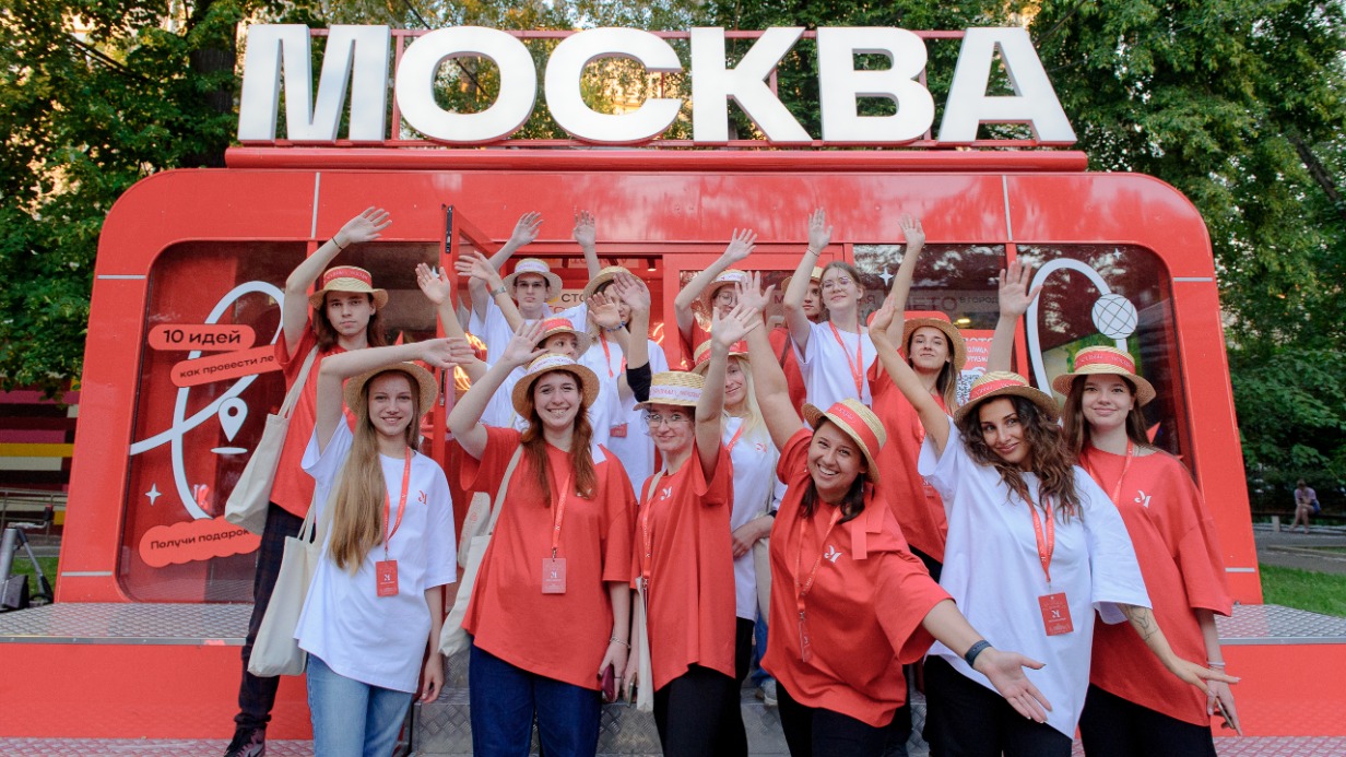 Сергунина: С начала лета столичные инфоцентры для туристов посетили 87 тысяч человек