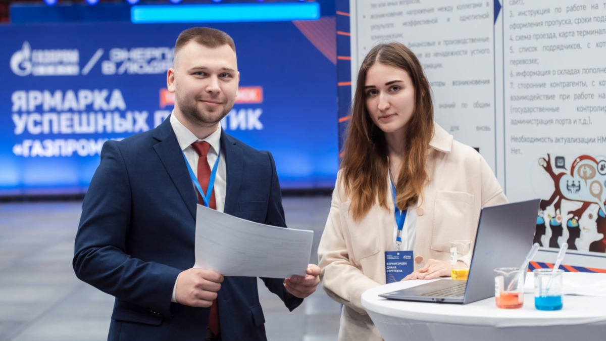 «Газпромнефть — смазочные материалы» представила лучшие практики для промышленного производства