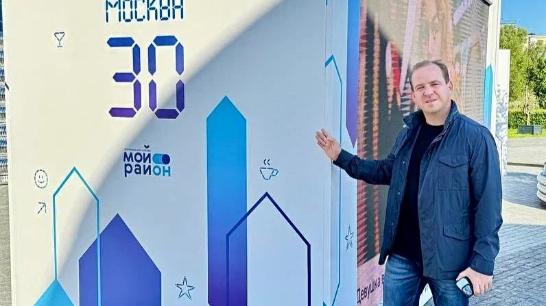 Евгений Селиверстов: Коммунальная техника будущего создается с заботой об экологии