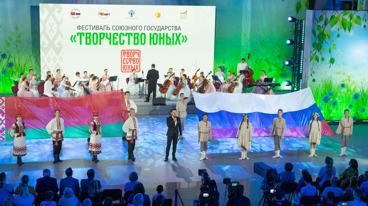 В Музее Победы стартует фестиваль Союзного государства «Творчество юных»