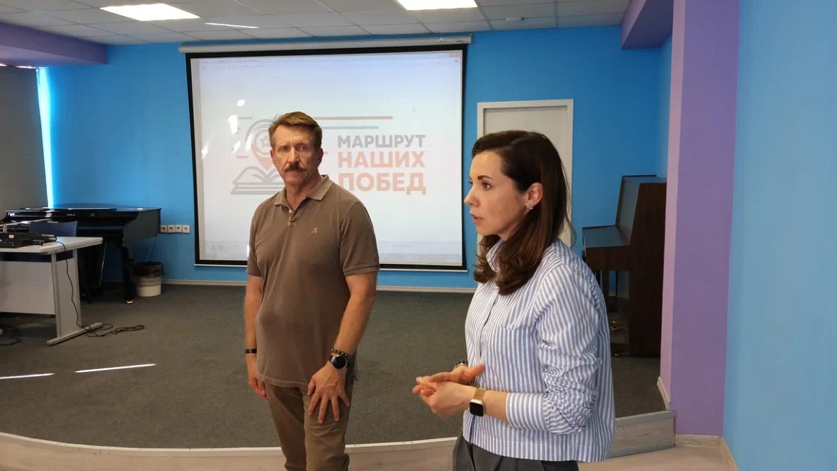 Мария Воропаева презентовала «Маршрут наших побед»