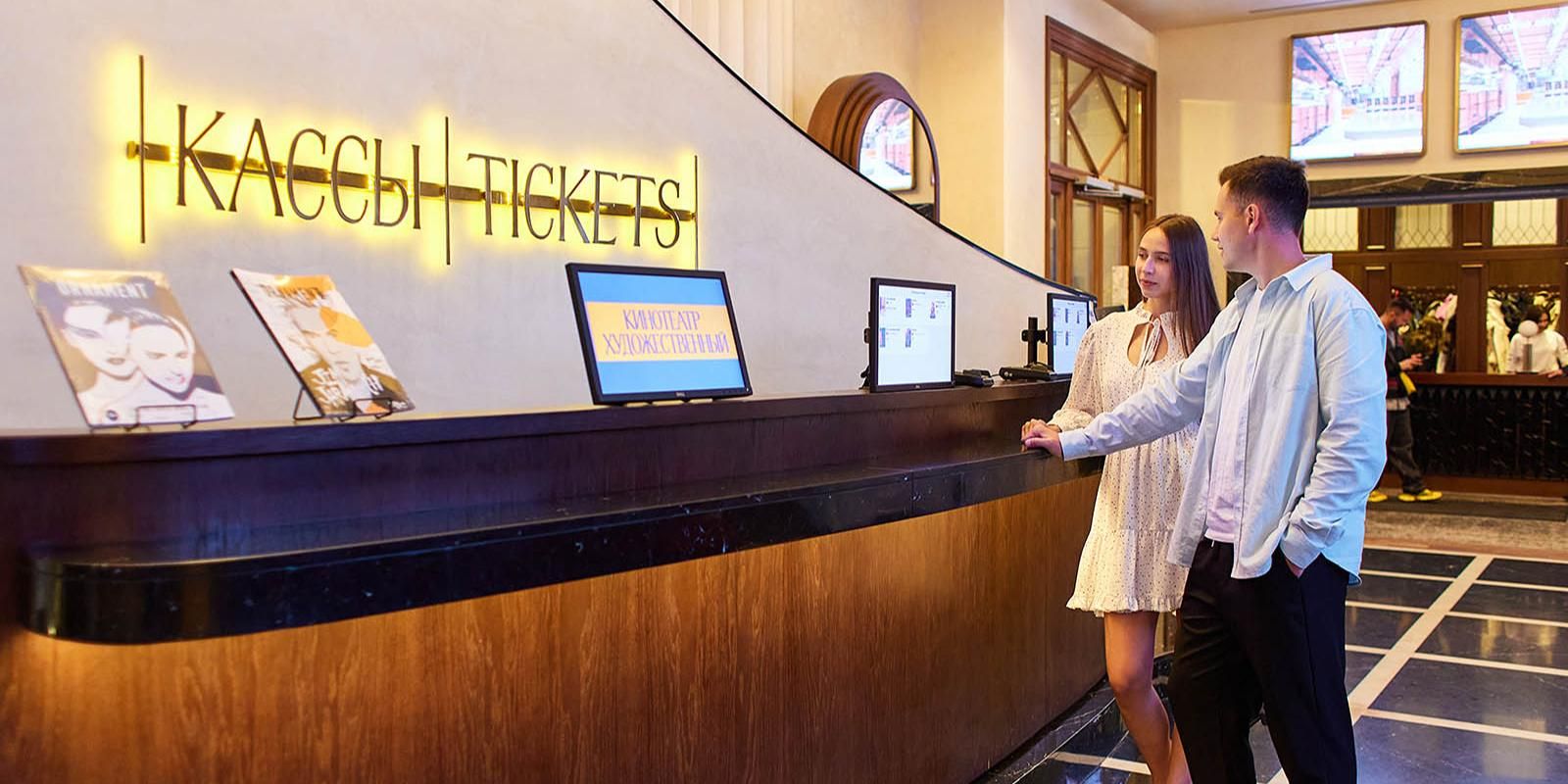 Открылась регистрация на программу Московской международной недели кино 