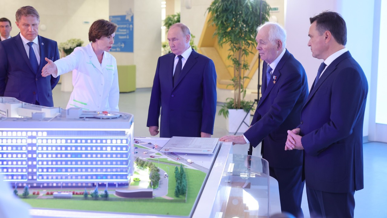Путин и Воробьев открыли главный детский медцентр Подмосковья