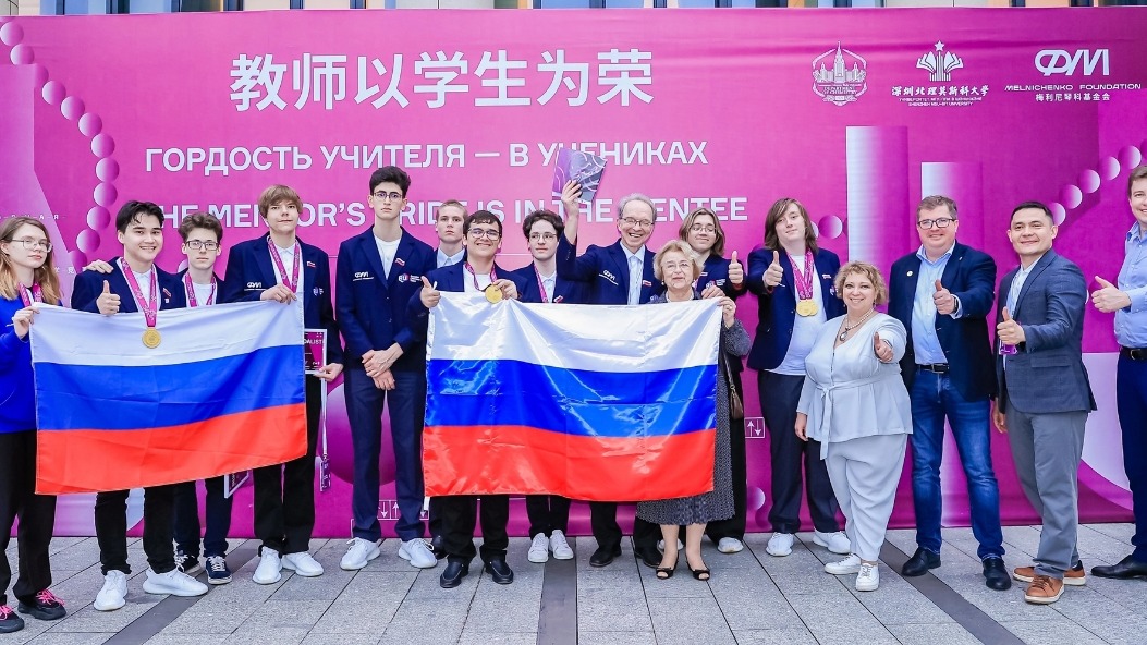 Собянин рассказал о победах столичных школьников на международных олимпиадах