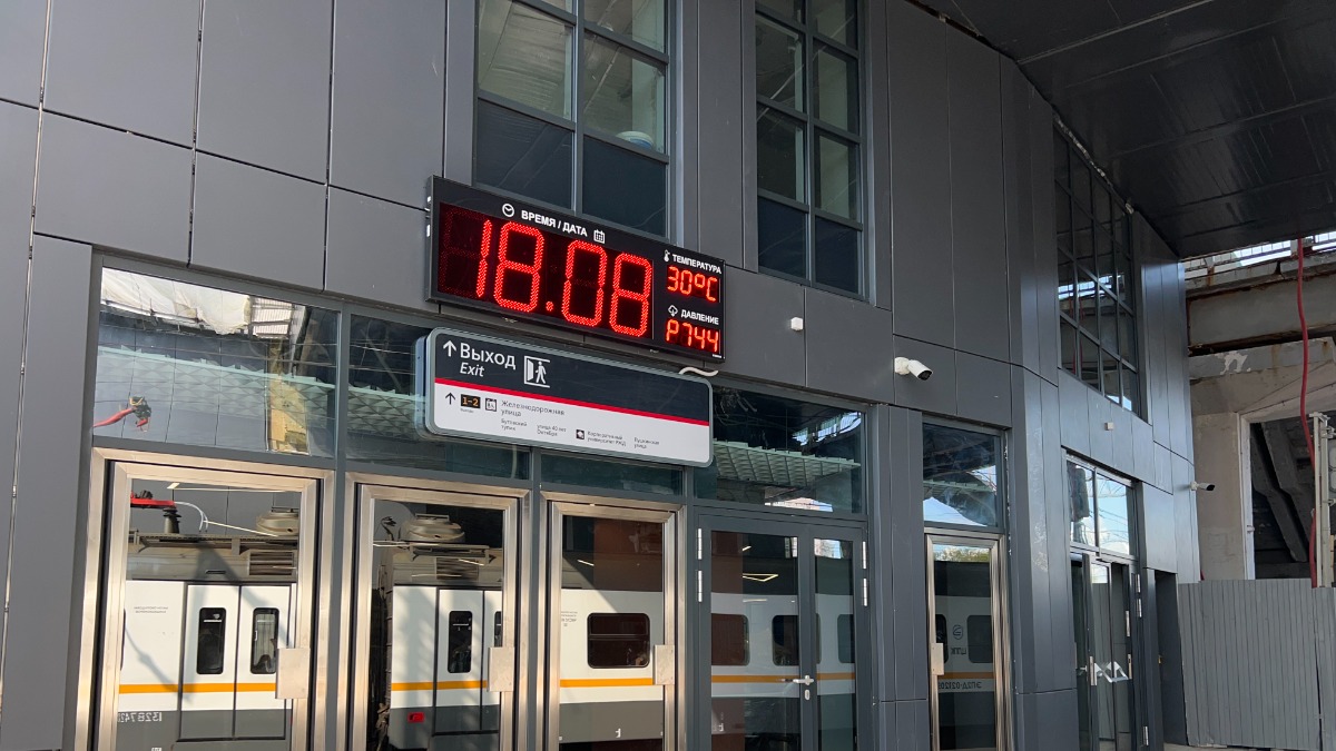 Депутат МГД Козлов: Переход через железнодорожные пути в Щербинке открыт