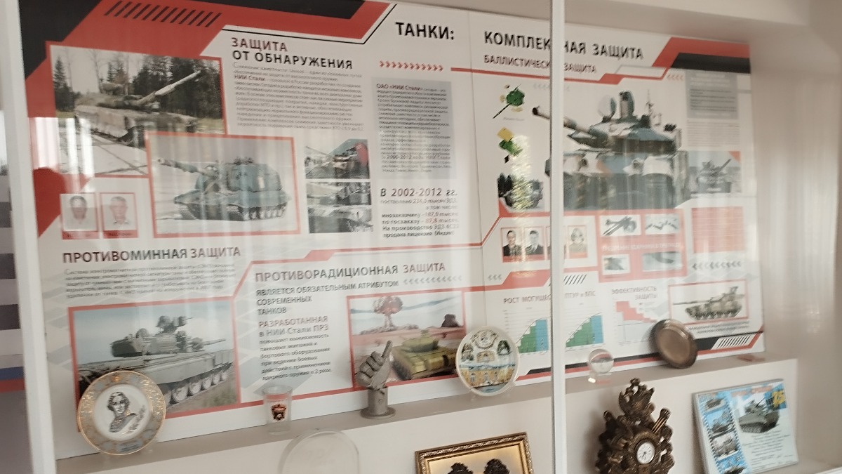 Все для победы: В НИИ стали помогают армии и участникам спецоперации