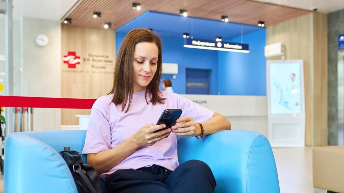 Москвичам рассказали о функциях электронных медкарт, которые появились в этом году