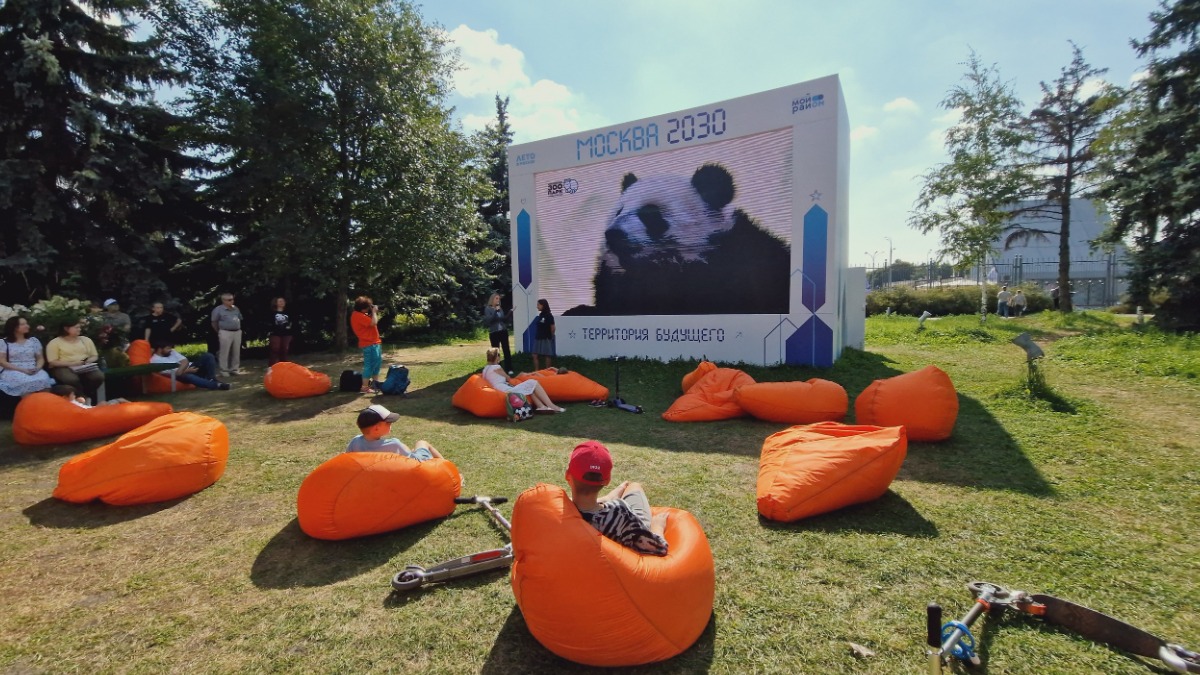 Светлана Акулова: В «Музеоне» отметили день рождения панды Катюши