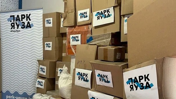 Александр Сапронов: Конвой «Единой России» доставил в Курск пять тонн помощи от сотрудников парка «Яуза»